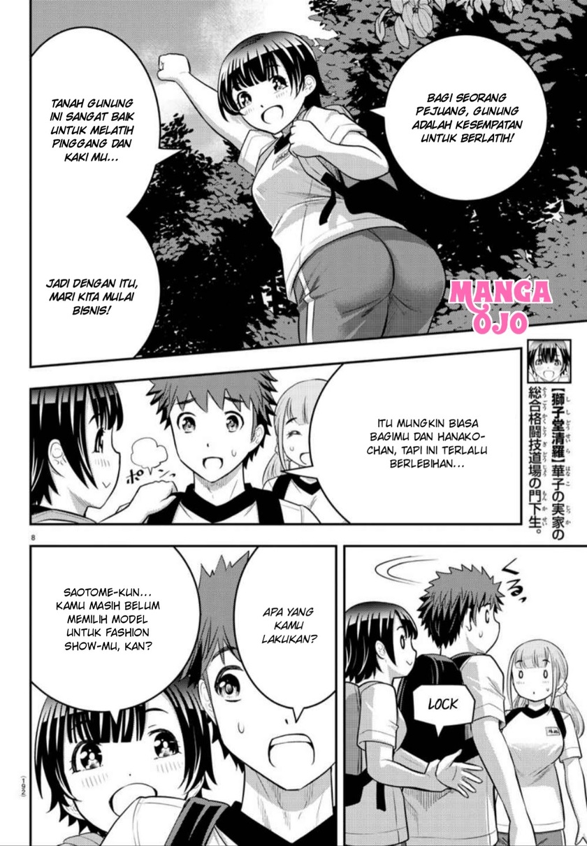 Yankee JK Kuzuhana-chan Chapter 28 - halaman 11