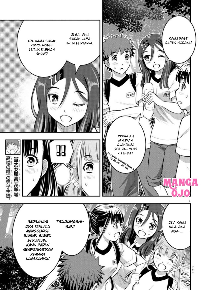 Yankee JK Kuzuhana-chan Chapter 28 - halaman 6