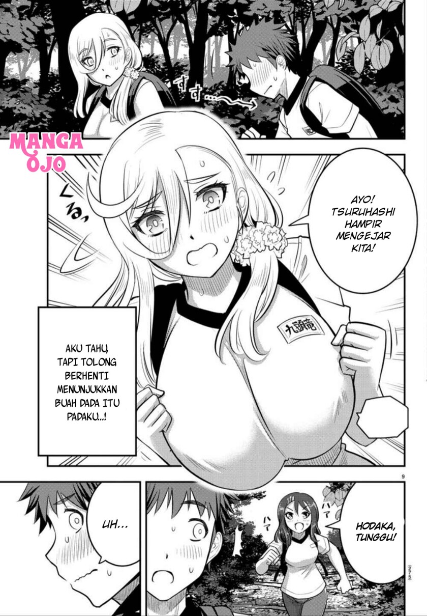 Yankee JK Kuzuhana-chan Chapter 29 - halaman 10
