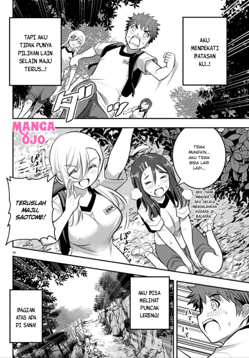 Yankee JK Kuzuhana-chan Chapter 29 - halaman 11