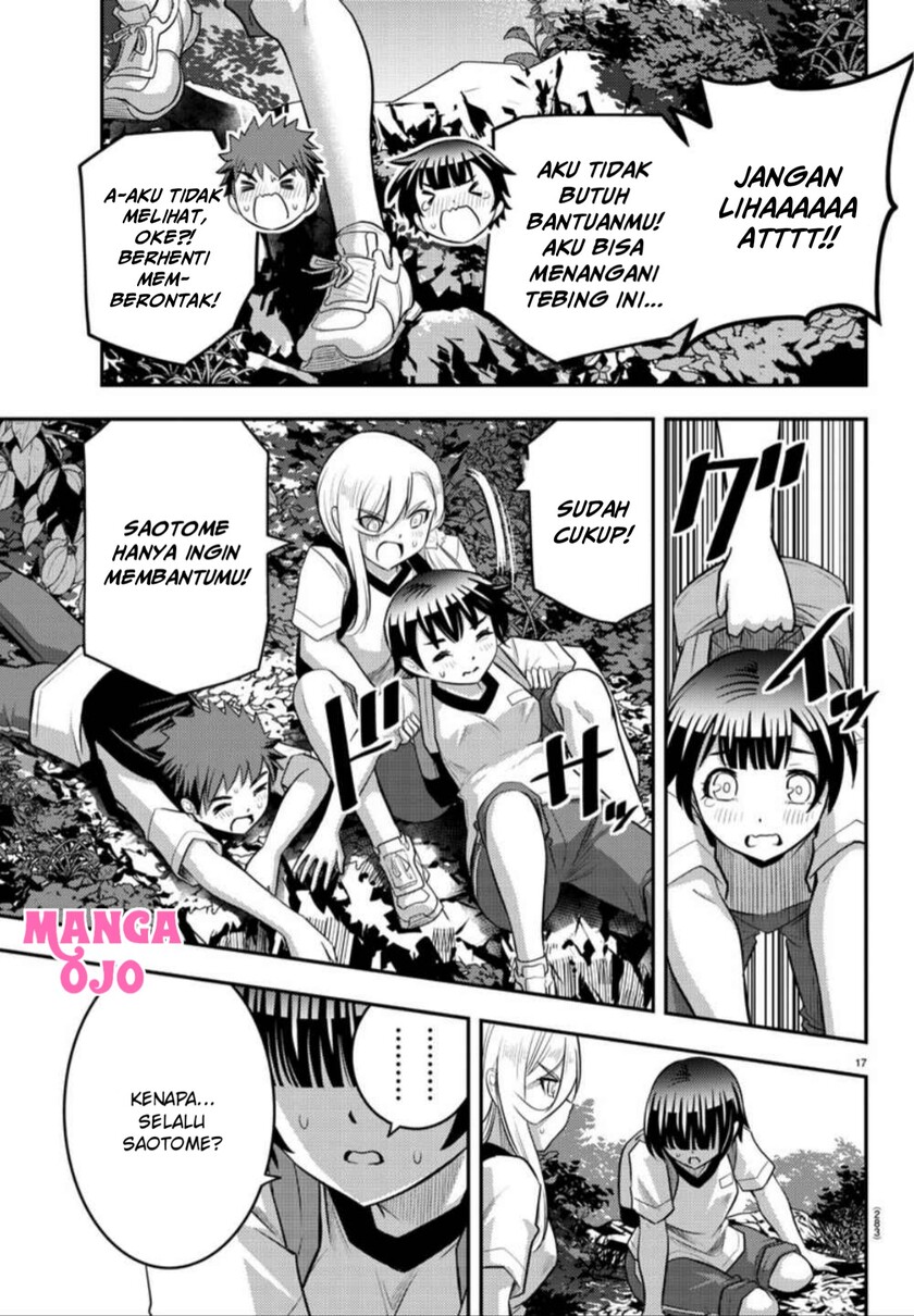 Yankee JK Kuzuhana-chan Chapter 29 - halaman 18