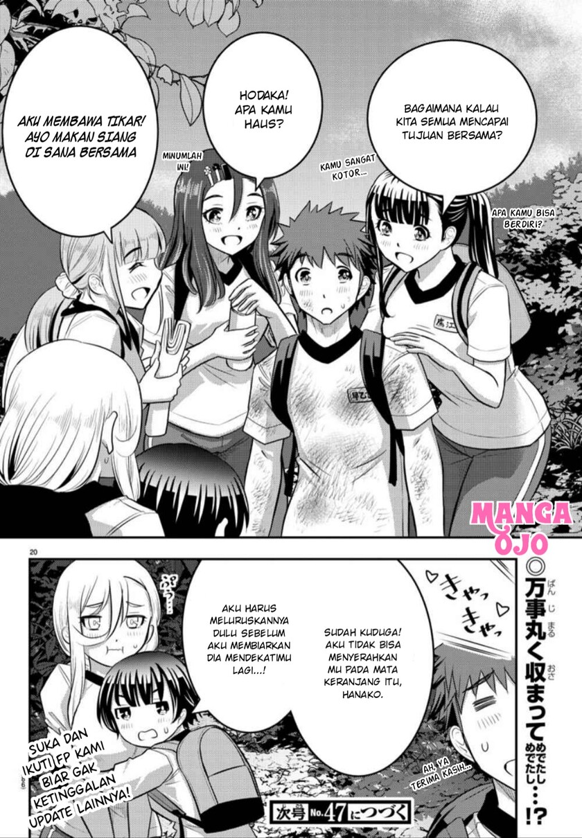 Yankee JK Kuzuhana-chan Chapter 29 - halaman 21