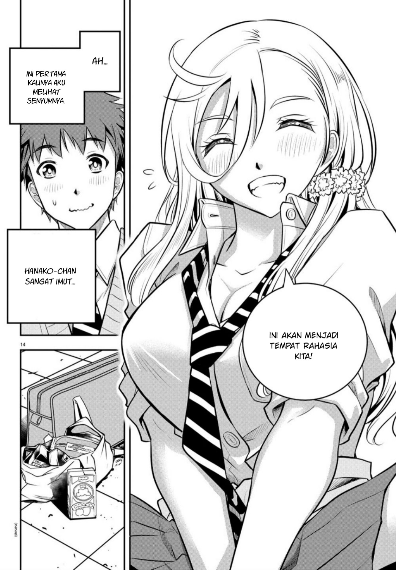 Yankee JK Kuzuhana-chan Chapter 3 - halaman 14