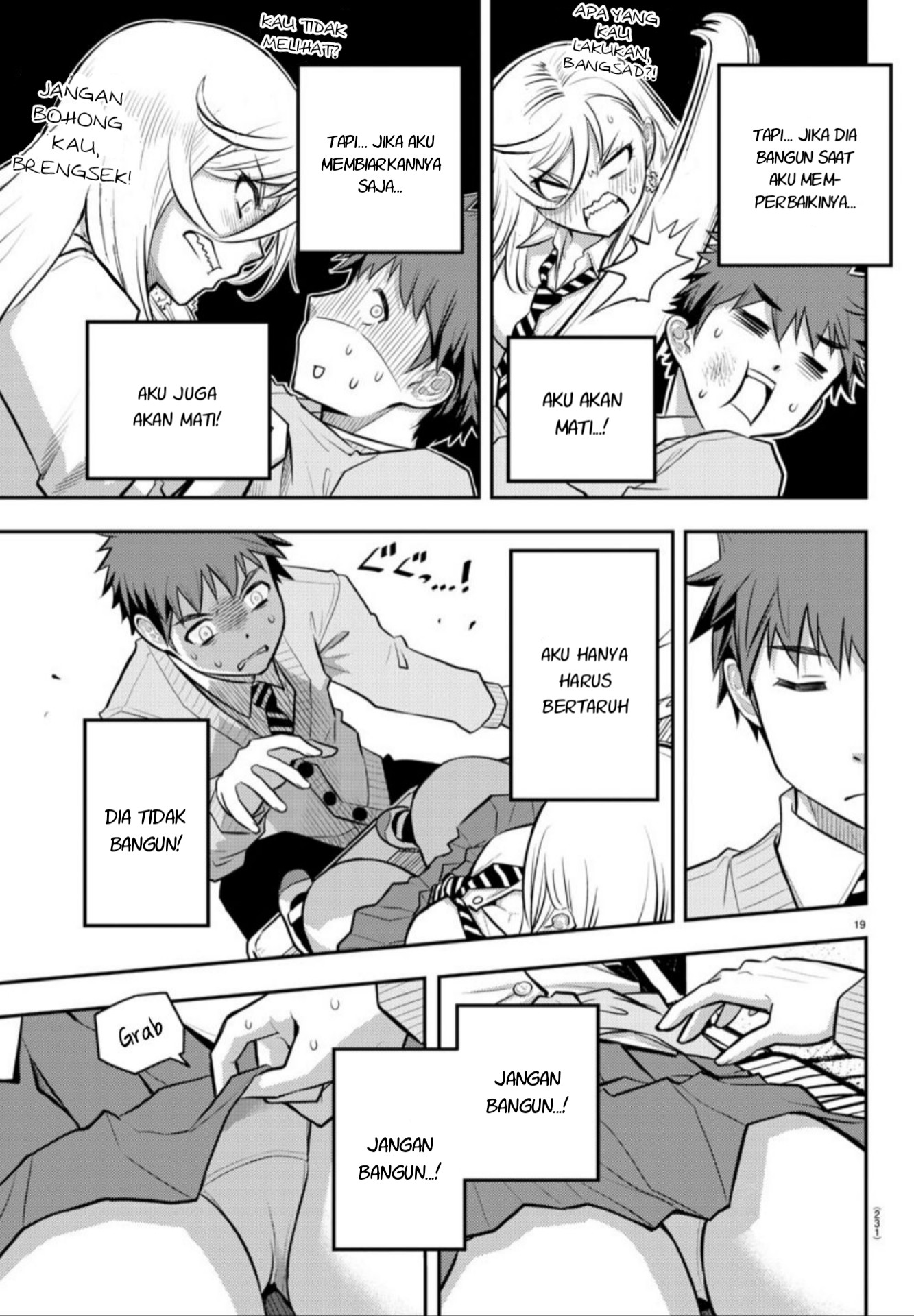 Yankee JK Kuzuhana-chan Chapter 3 - halaman 19