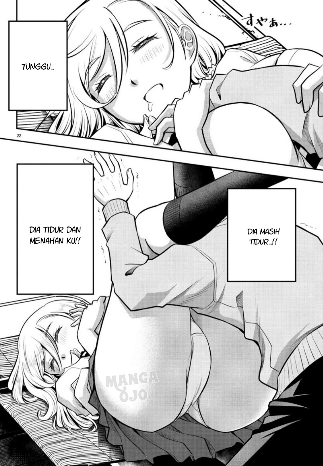 Yankee JK Kuzuhana-chan Chapter 3 - halaman 21