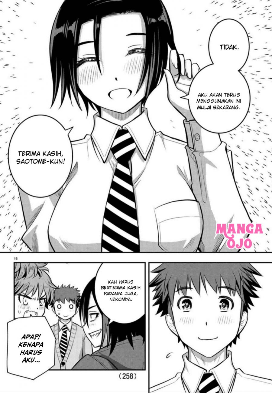 Yankee JK Kuzuhana-chan Chapter 30 - halaman 18