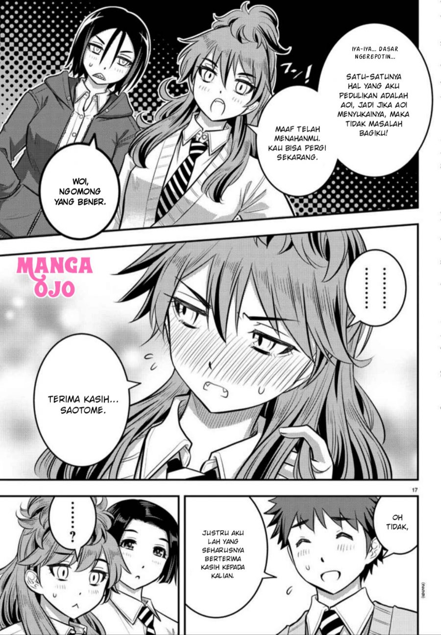 Yankee JK Kuzuhana-chan Chapter 30 - halaman 19