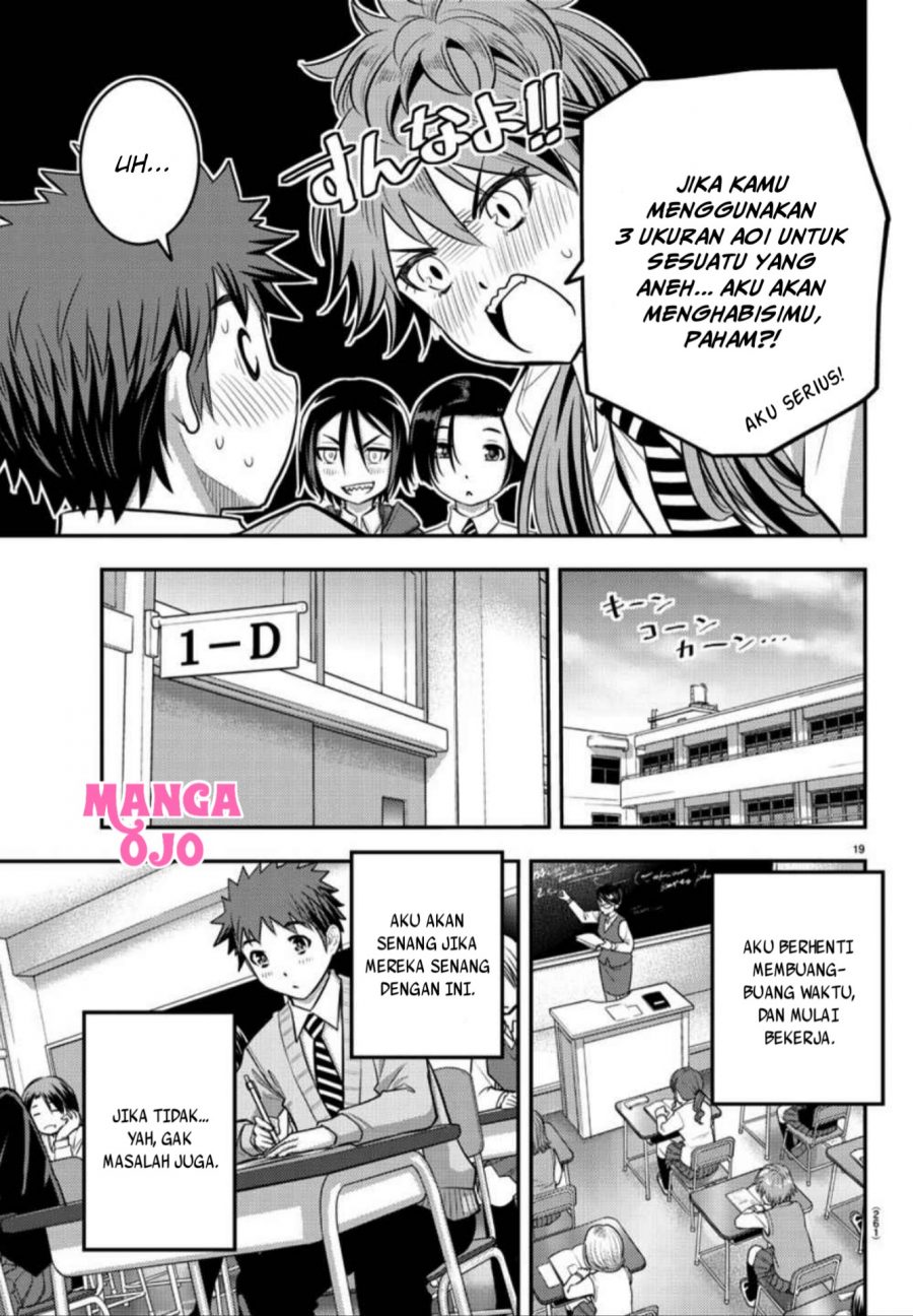 Yankee JK Kuzuhana-chan Chapter 30 - halaman 21