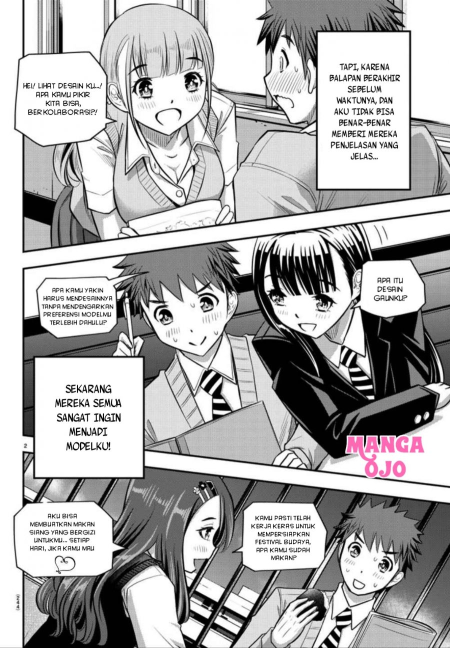Yankee JK Kuzuhana-chan Chapter 30 - halaman 3