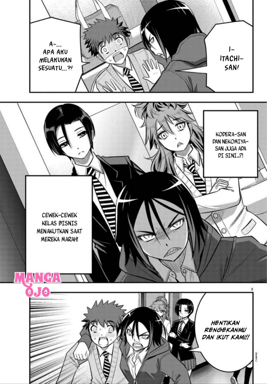 Yankee JK Kuzuhana-chan Chapter 30 - halaman 6