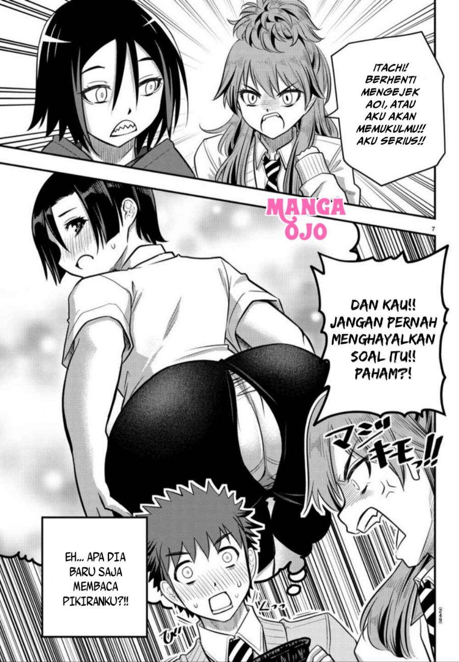 Yankee JK Kuzuhana-chan Chapter 30 - halaman 8