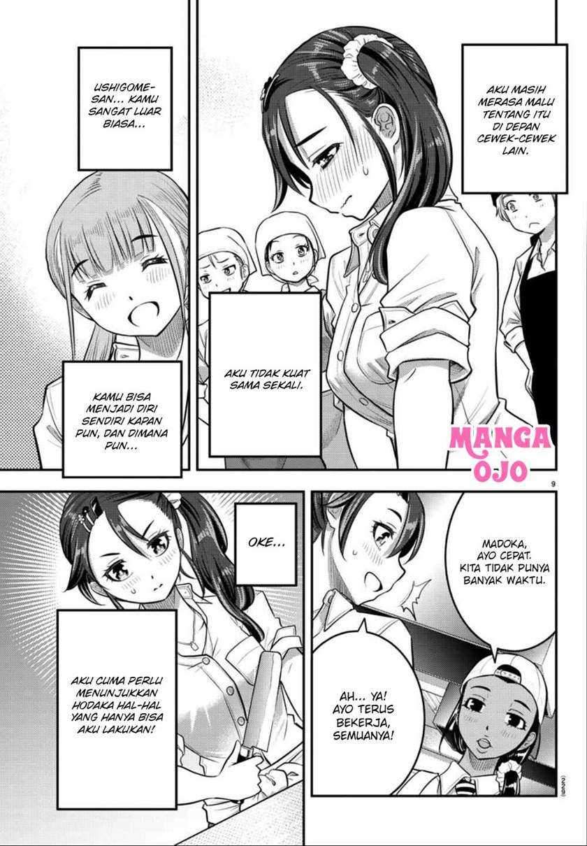 Yankee JK Kuzuhana-chan Chapter 31 - halaman 10