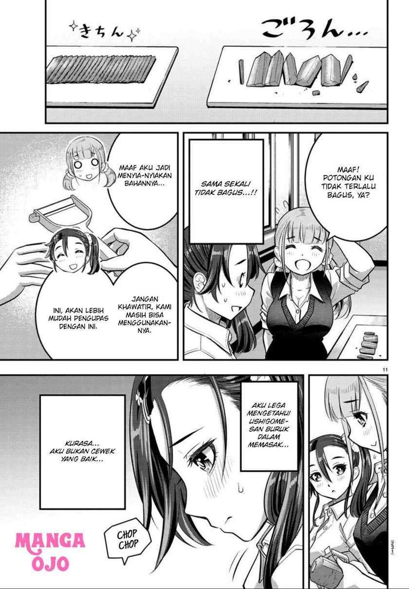 Yankee JK Kuzuhana-chan Chapter 31 - halaman 12