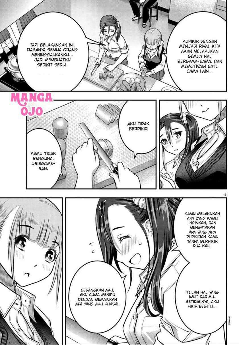 Yankee JK Kuzuhana-chan Chapter 31 - halaman 14