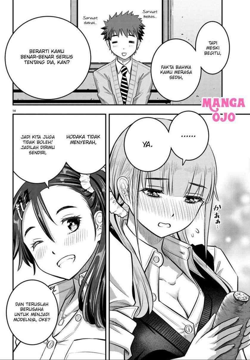 Yankee JK Kuzuhana-chan Chapter 31 - halaman 15