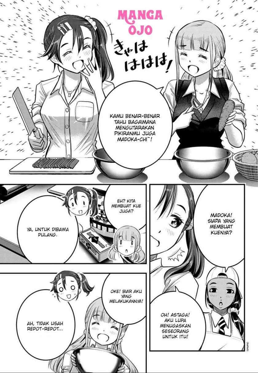 Yankee JK Kuzuhana-chan Chapter 31 - halaman 16