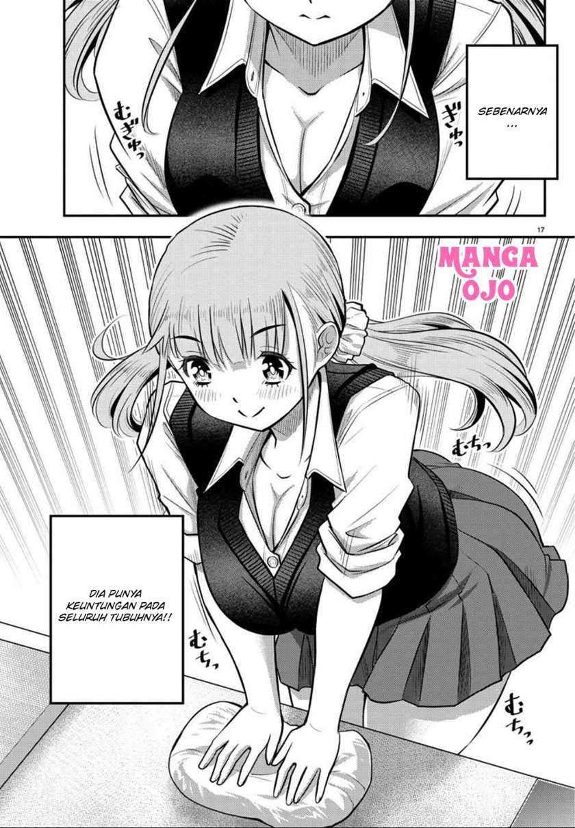 Yankee JK Kuzuhana-chan Chapter 31 - halaman 18