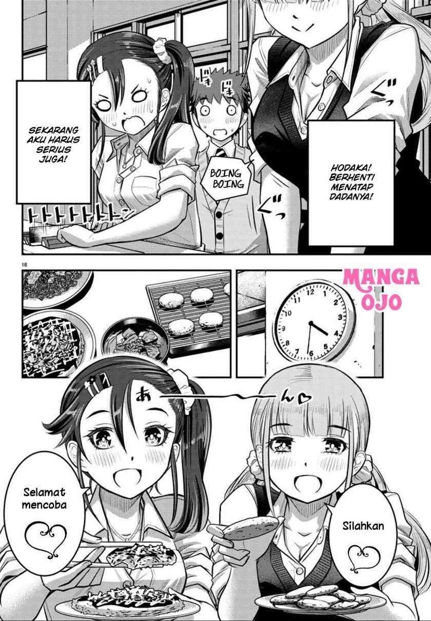 Yankee JK Kuzuhana-chan Chapter 31 - halaman 19