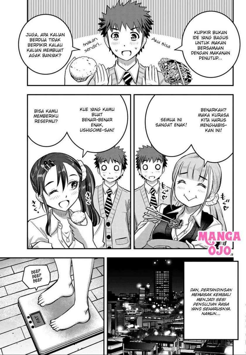 Yankee JK Kuzuhana-chan Chapter 31 - halaman 20