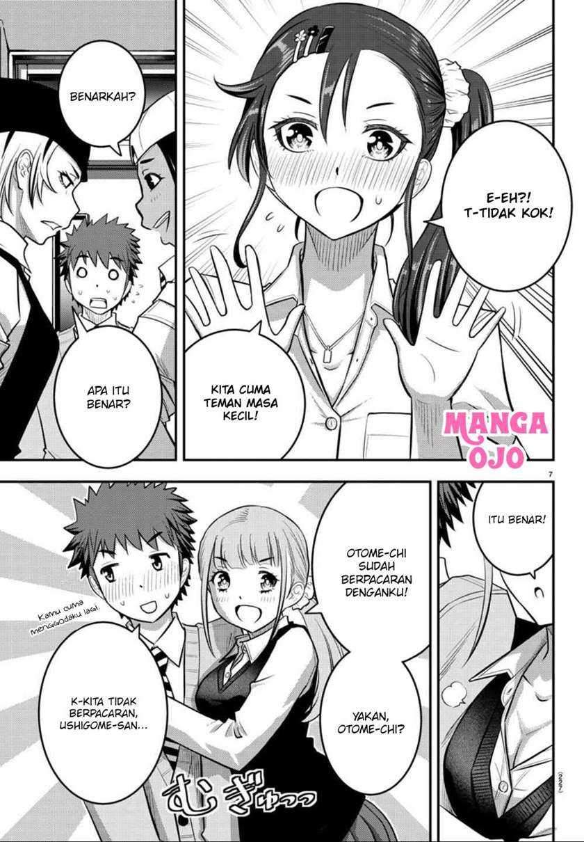 Yankee JK Kuzuhana-chan Chapter 31 - halaman 8