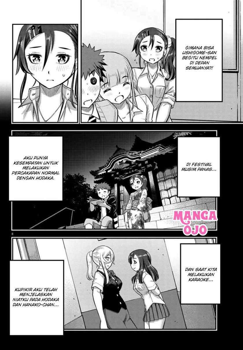 Yankee JK Kuzuhana-chan Chapter 31 - halaman 9