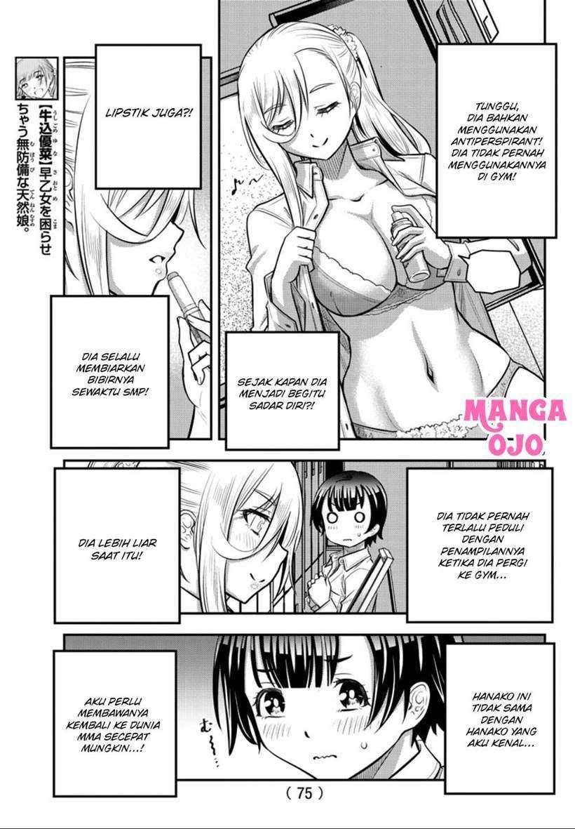 Yankee JK Kuzuhana-chan Chapter 32 - halaman 10