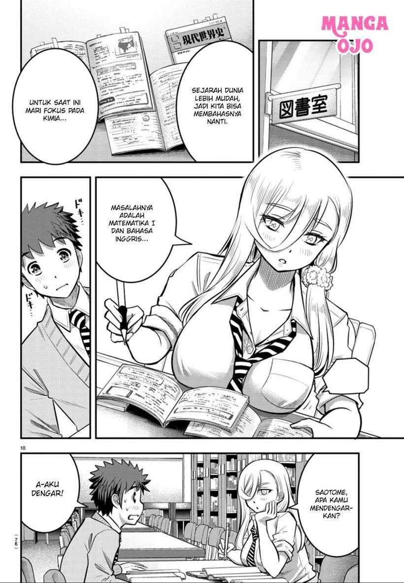 Yankee JK Kuzuhana-chan Chapter 32 - halaman 11
