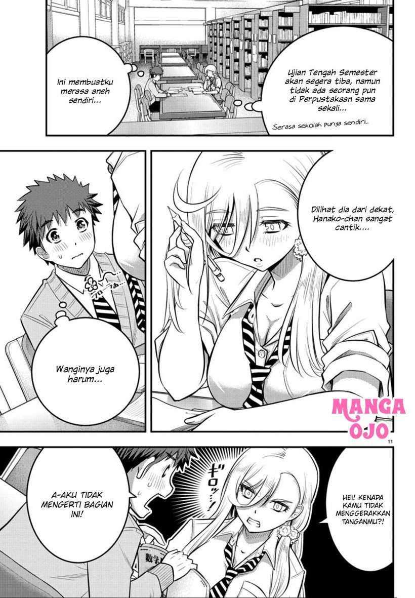 Yankee JK Kuzuhana-chan Chapter 32 - halaman 12