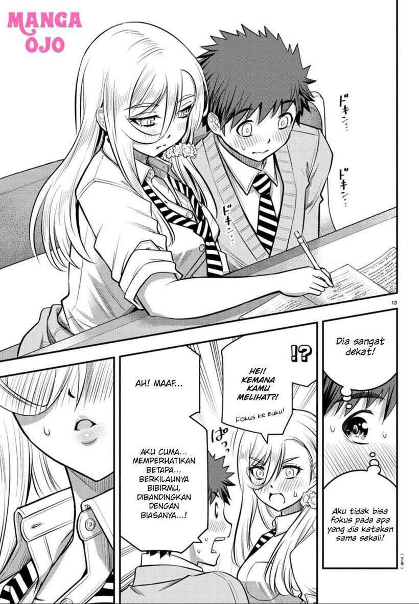 Yankee JK Kuzuhana-chan Chapter 32 - halaman 14