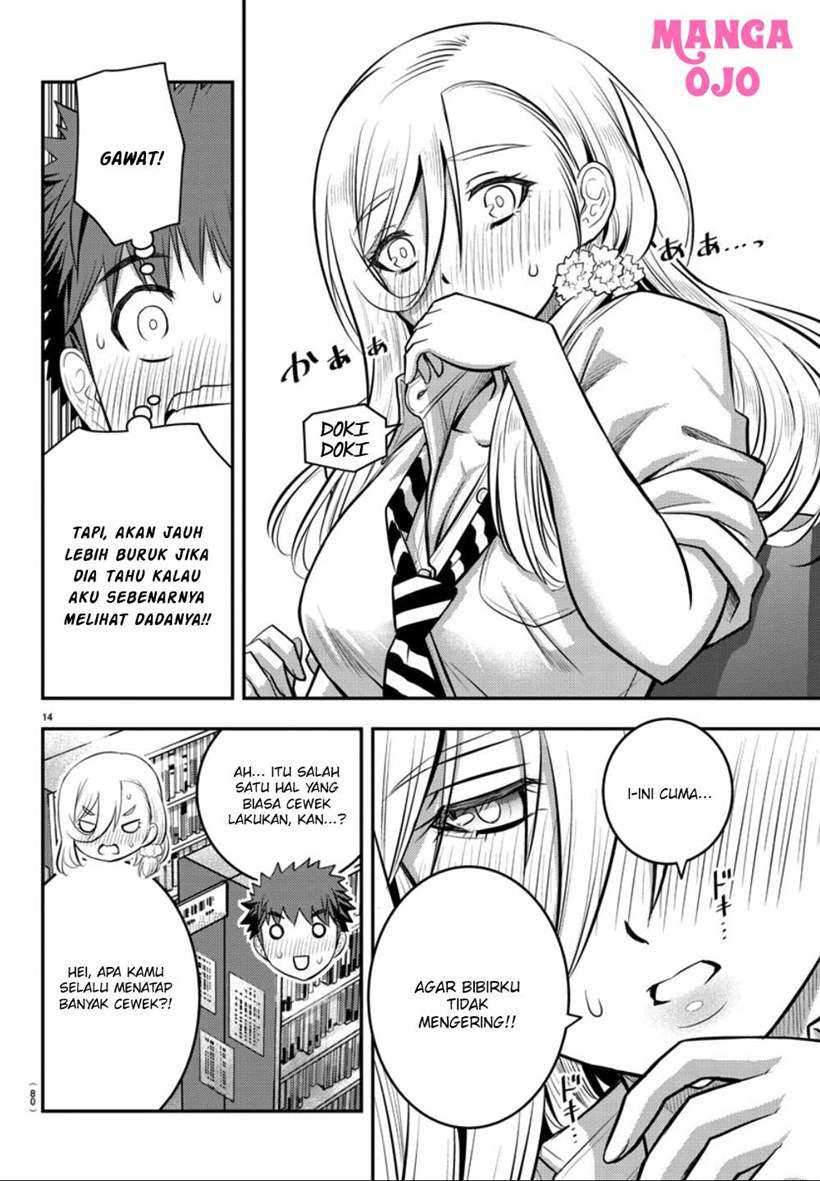 Yankee JK Kuzuhana-chan Chapter 32 - halaman 15