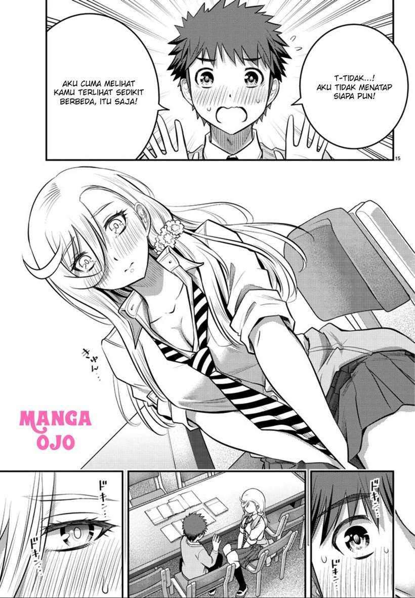 Yankee JK Kuzuhana-chan Chapter 32 - halaman 16