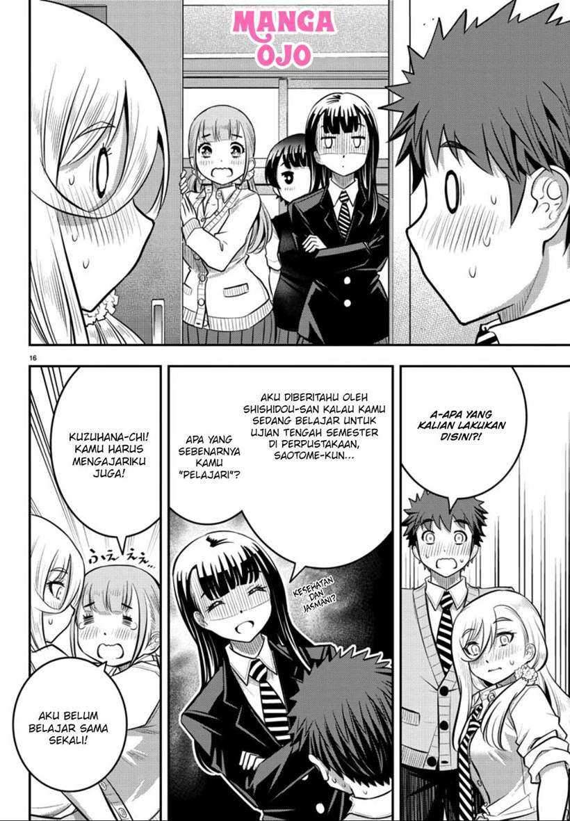 Yankee JK Kuzuhana-chan Chapter 32 - halaman 17
