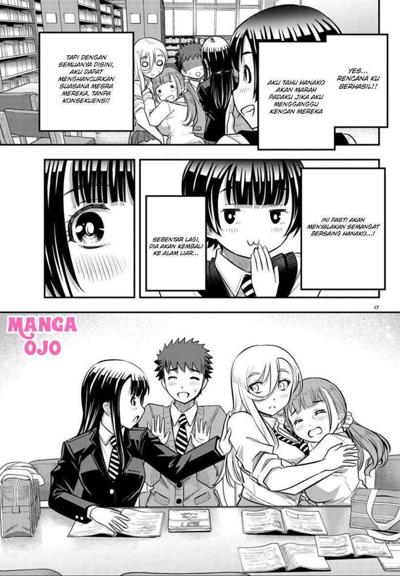 Yankee JK Kuzuhana-chan Chapter 32 - halaman 18