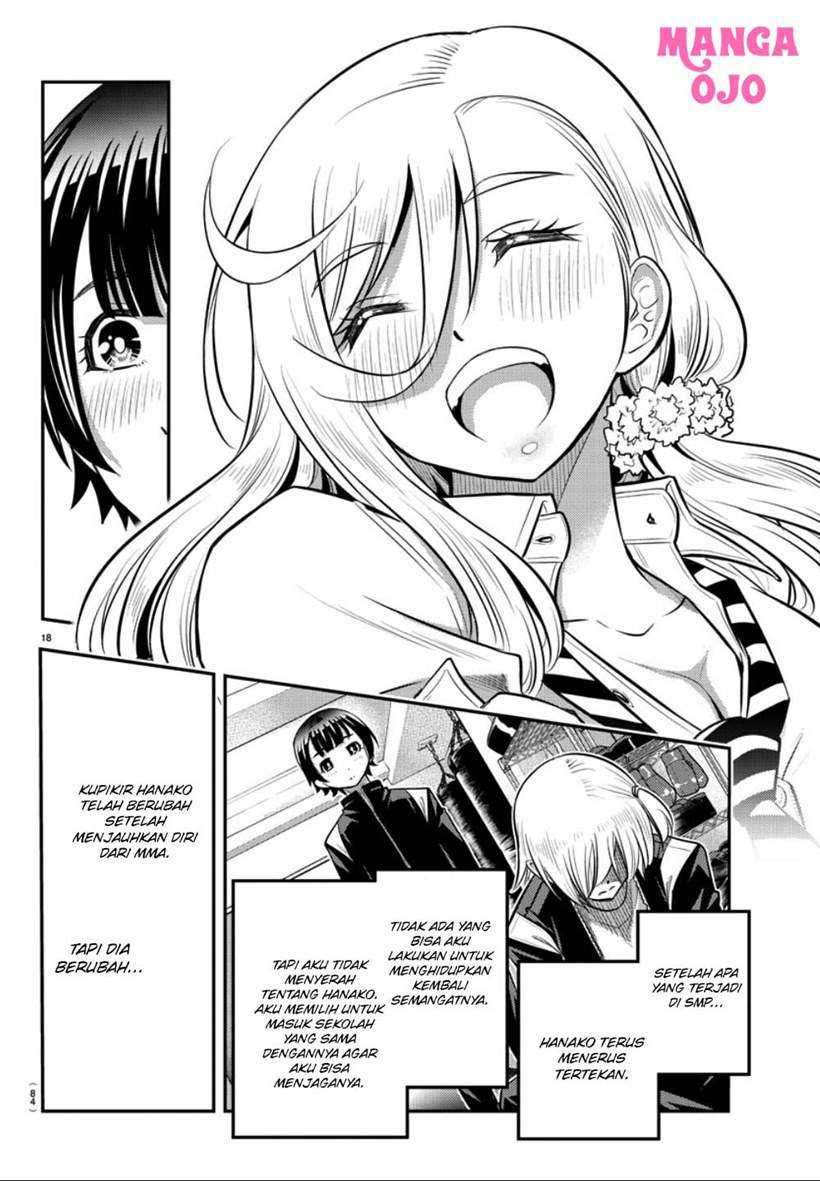 Yankee JK Kuzuhana-chan Chapter 32 - halaman 19