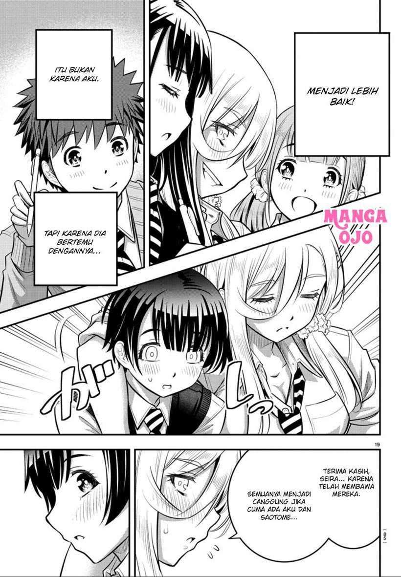 Yankee JK Kuzuhana-chan Chapter 32 - halaman 20