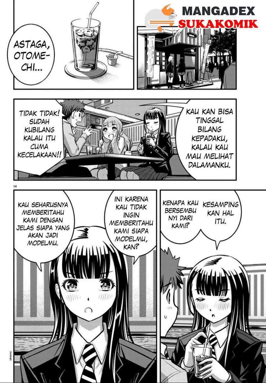 Yankee JK Kuzuhana-chan Chapter 33 - halaman 15