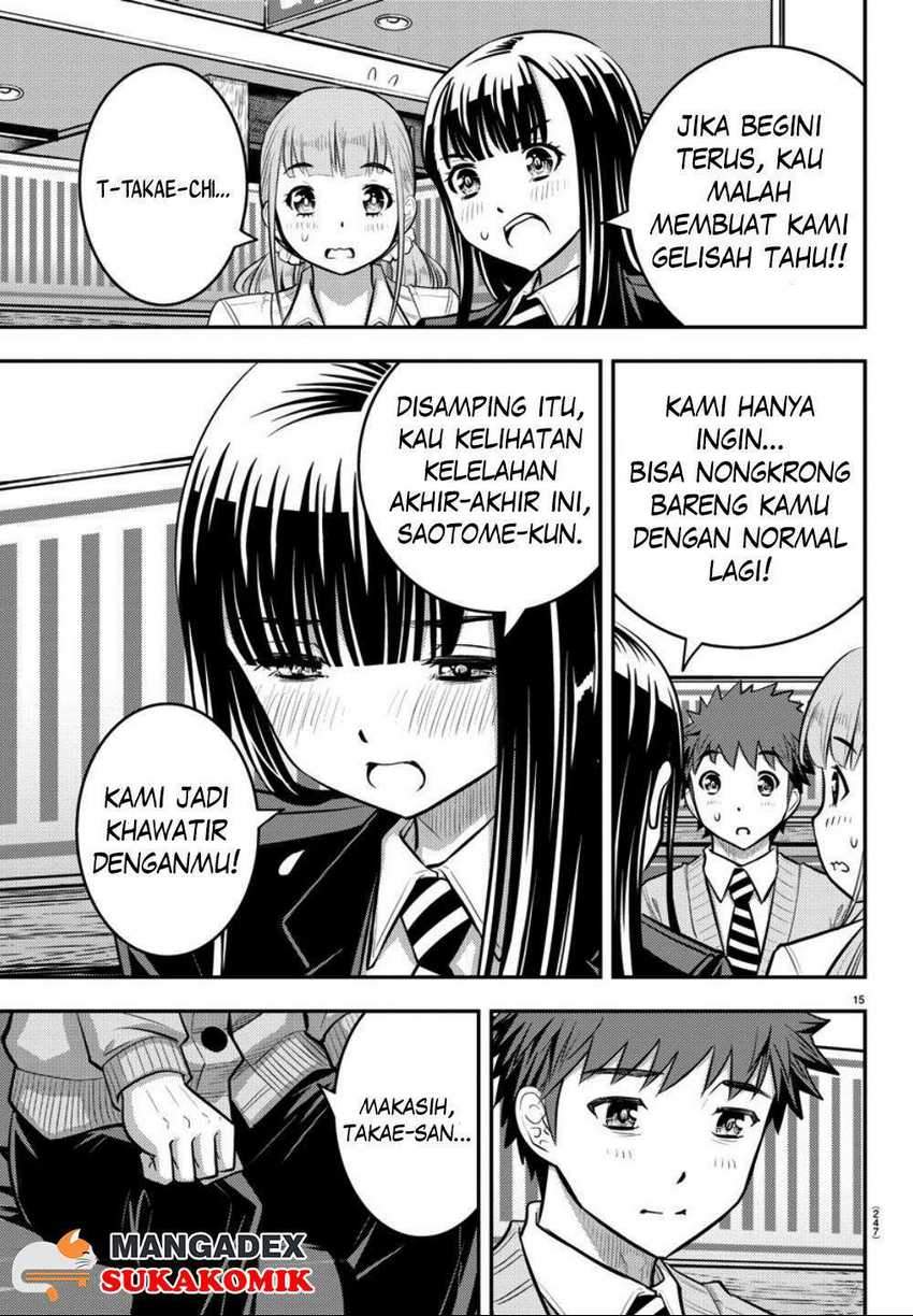Yankee JK Kuzuhana-chan Chapter 33 - halaman 16
