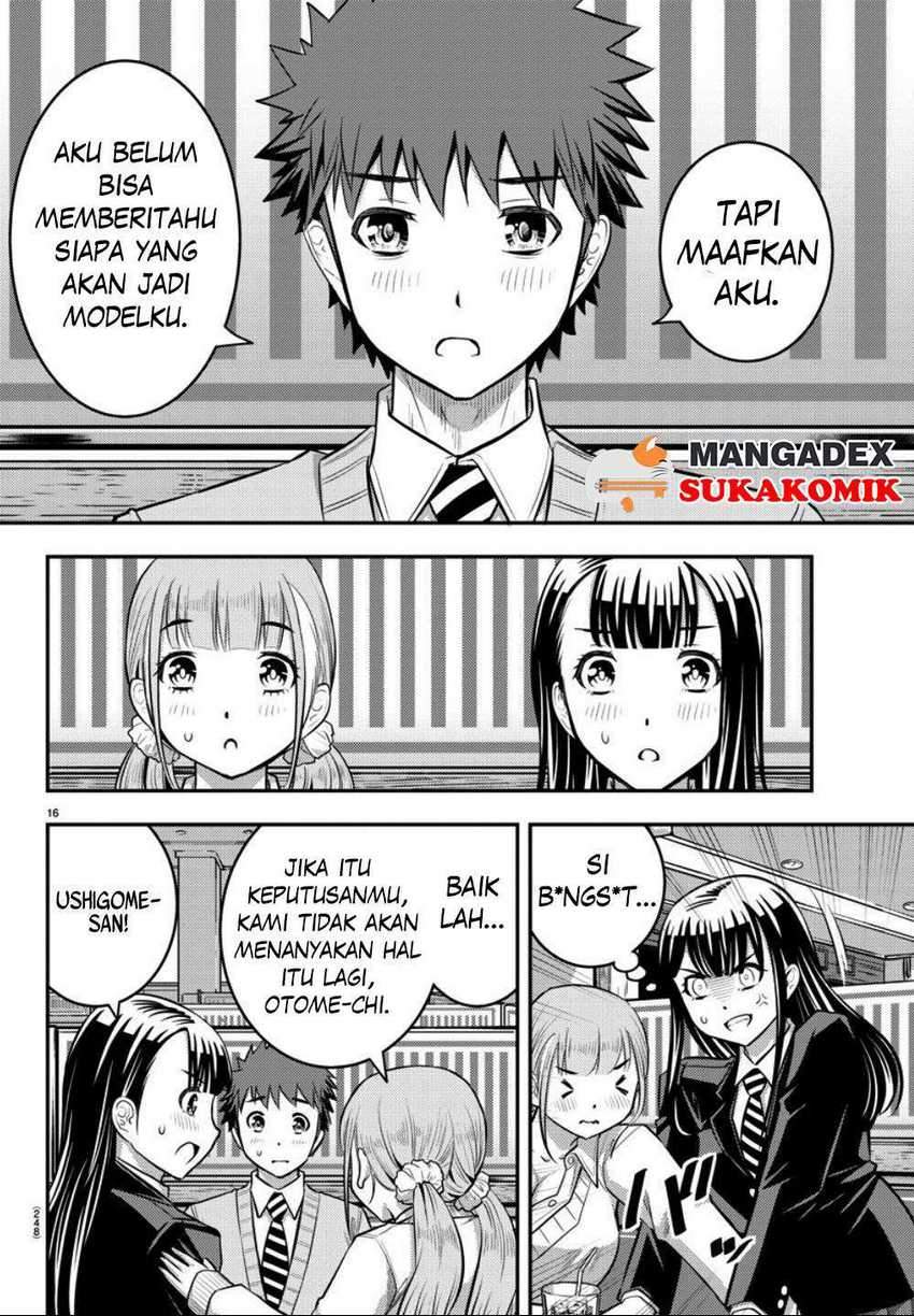 Yankee JK Kuzuhana-chan Chapter 33 - halaman 17