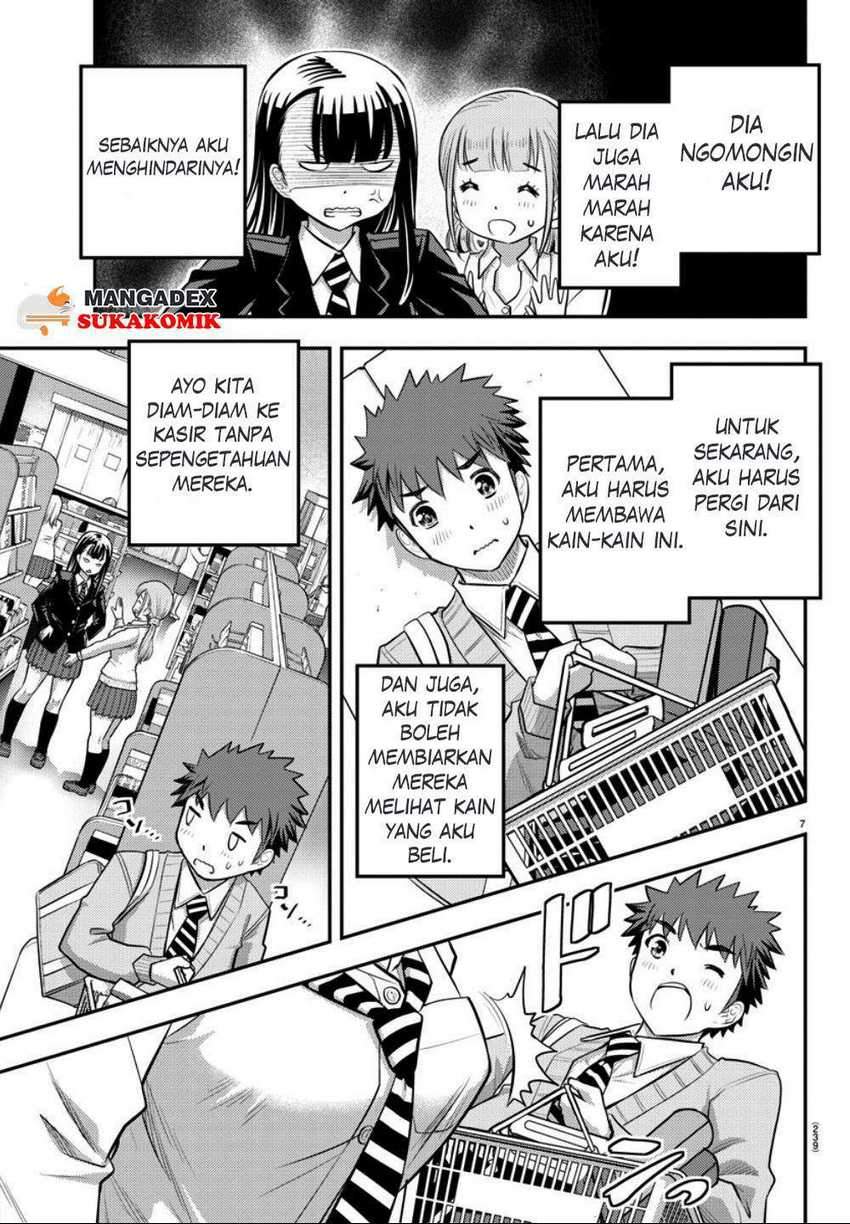 Yankee JK Kuzuhana-chan Chapter 33 - halaman 8