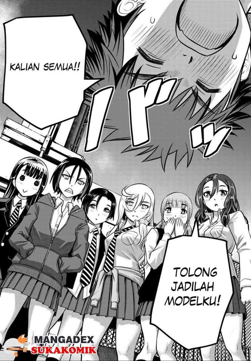 Yankee JK Kuzuhana-chan Chapter 34 - halaman 10