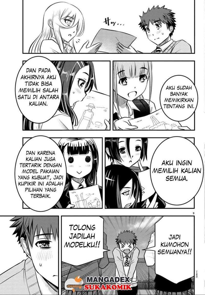 Yankee JK Kuzuhana-chan Chapter 34 - halaman 11