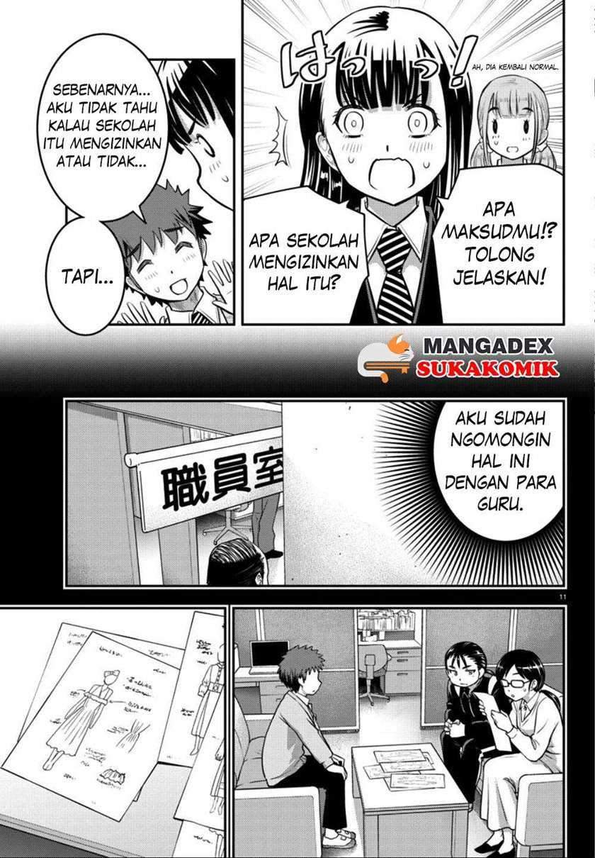 Yankee JK Kuzuhana-chan Chapter 34 - halaman 13