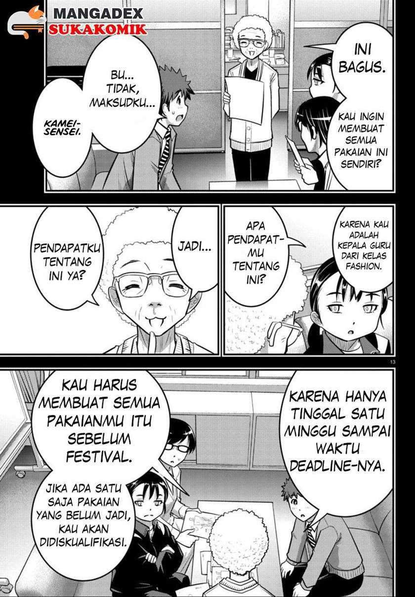 Yankee JK Kuzuhana-chan Chapter 34 - halaman 15