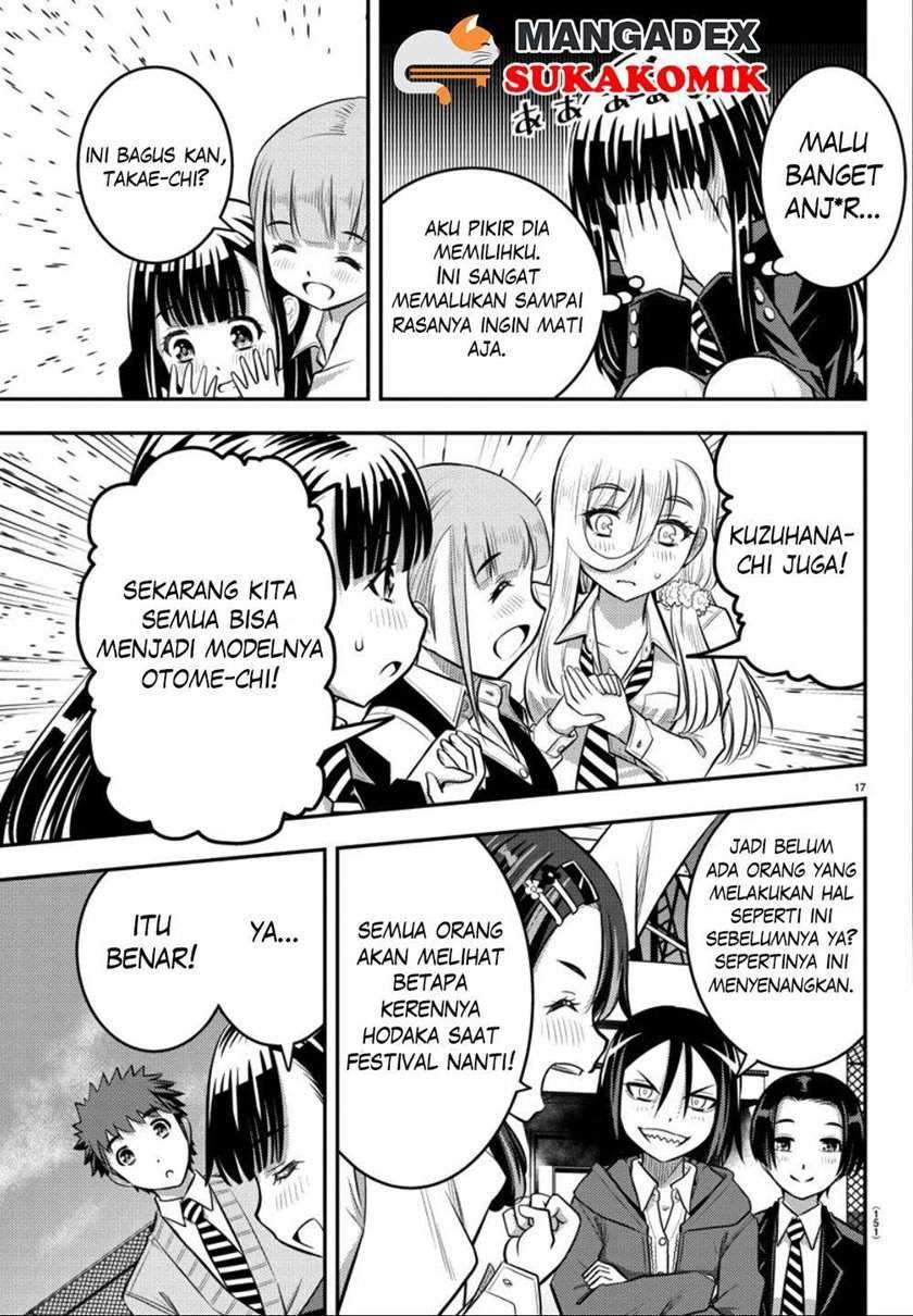 Yankee JK Kuzuhana-chan Chapter 34 - halaman 19