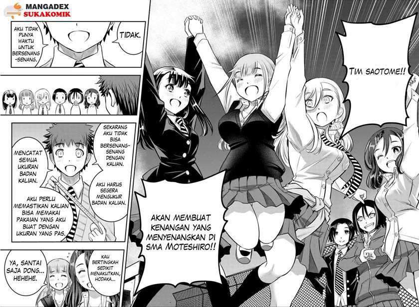 Yankee JK Kuzuhana-chan Chapter 34 - halaman 20