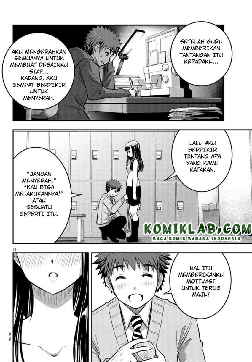 Yankee JK Kuzuhana-chan Chapter 35 - halaman 10