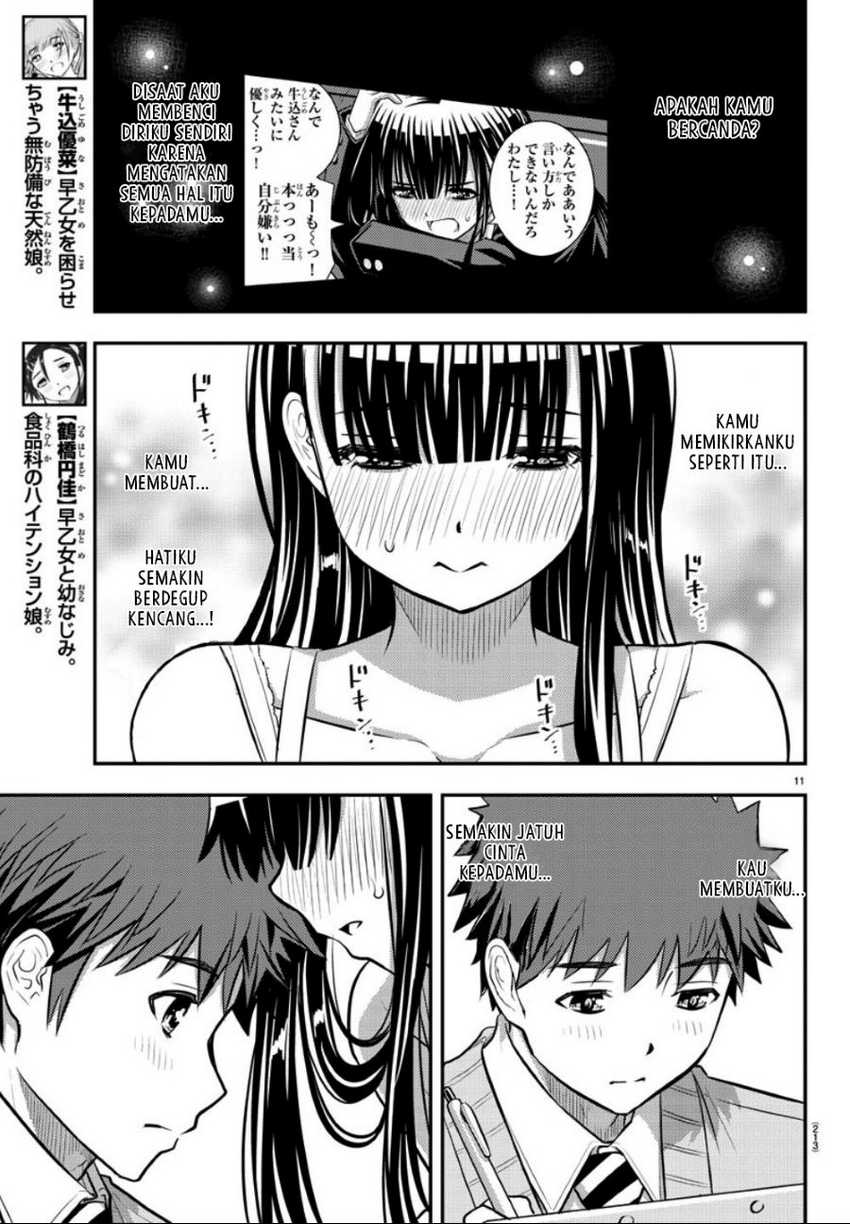 Yankee JK Kuzuhana-chan Chapter 35 - halaman 11