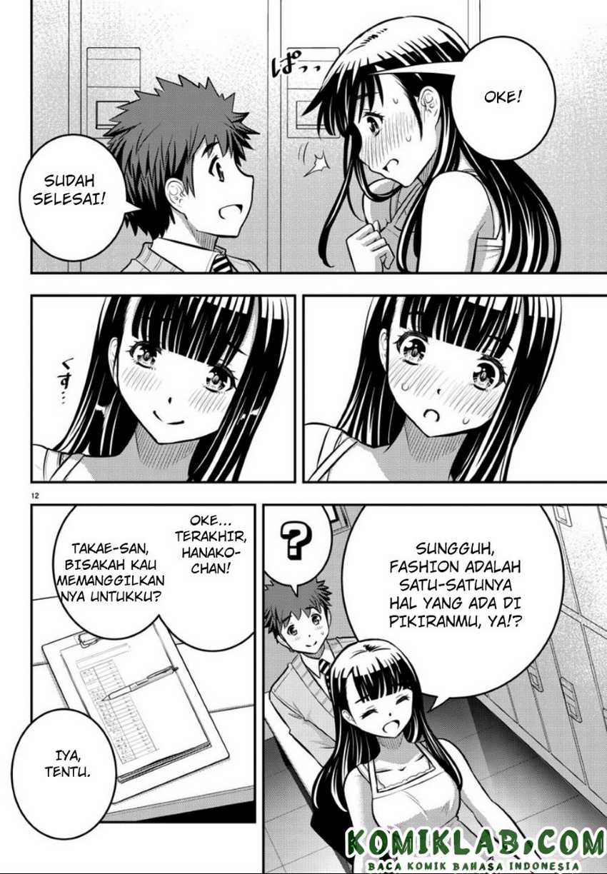 Yankee JK Kuzuhana-chan Chapter 35 - halaman 12