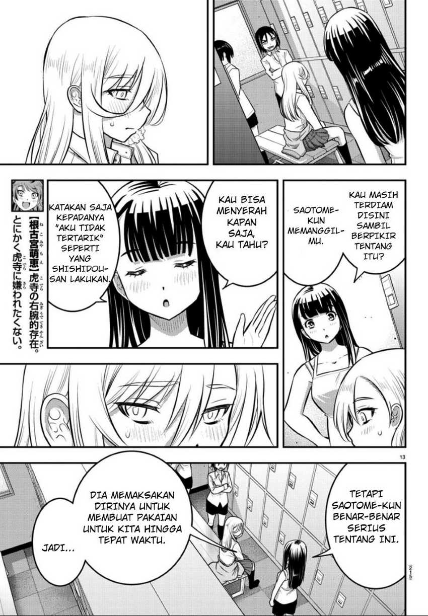 Yankee JK Kuzuhana-chan Chapter 35 - halaman 13