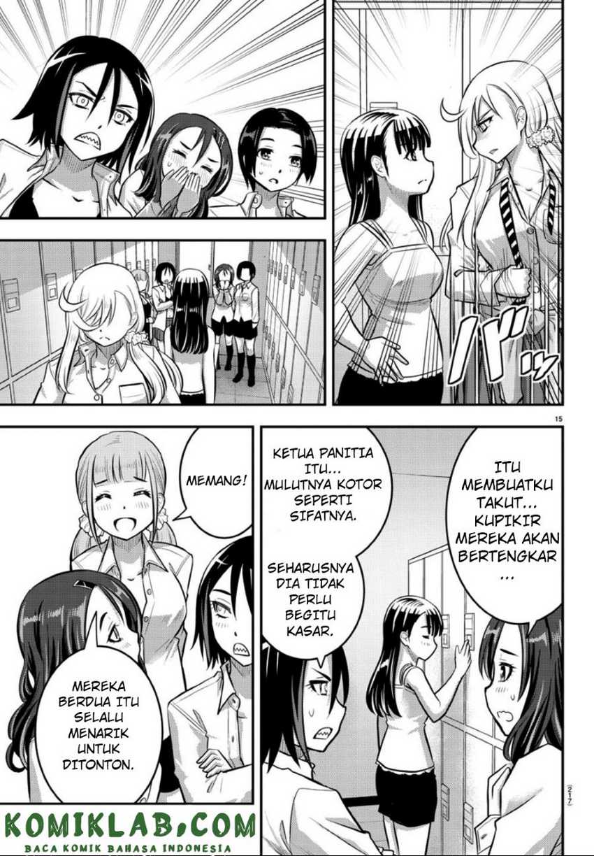 Yankee JK Kuzuhana-chan Chapter 35 - halaman 15